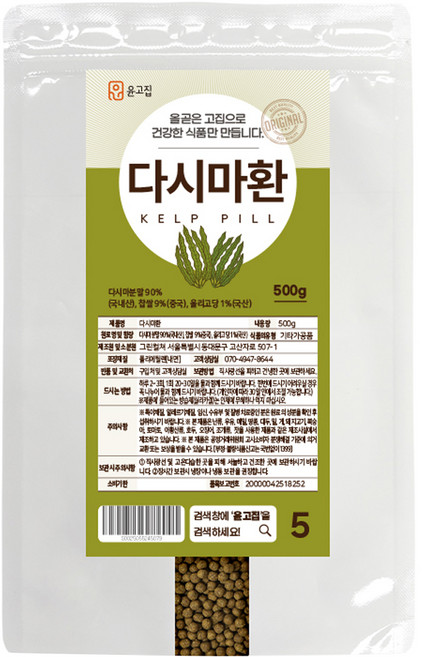 윤고집 다시마환, 500g, 1개