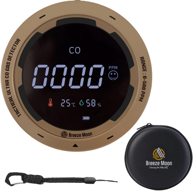 브리즈문 일산화탄소 경보기 캠핑 가스 CO 감지기 측정기 + EVA케이스 기타 캠핑 공구, 탄 베이지(경보기), 1세트