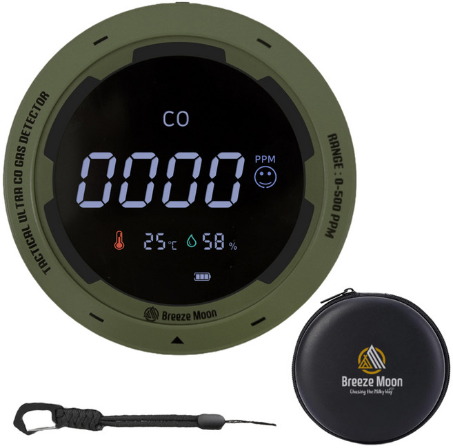 브리즈문 일산화탄소 경보기 캠핑 가스 CO 감지기 측정기 + EVA케이스 기타 캠핑 공구, 올리브 그린(경보기), 1세트