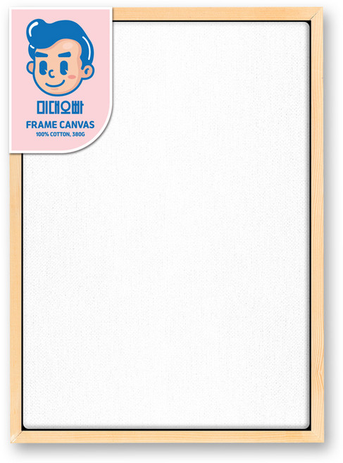 미대오빠 프레임 캔버스 A4, 1개