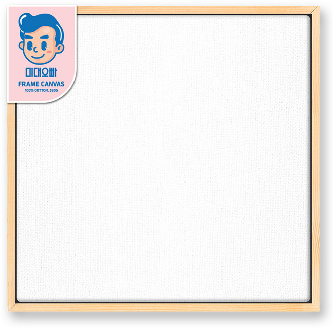 미대오빠 프레임 캔버스 30 x 30 cm, 30호, 1개