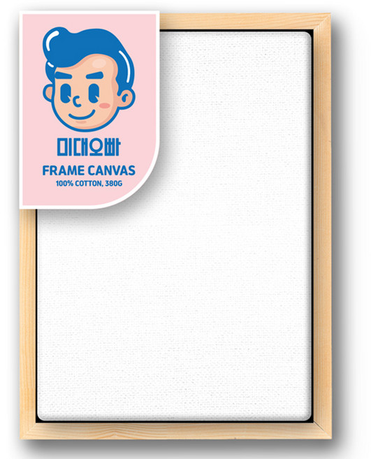 미대오빠 프레임 캔버스 A5, 1개