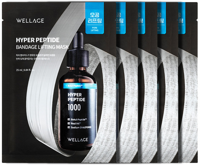 WELLAGE 唯拉珠 超胜肽緊緻面膜, 5片, 1盒