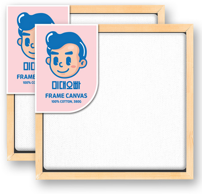 미대오빠 프레임 캔버스 15 x 15 cm, 2개