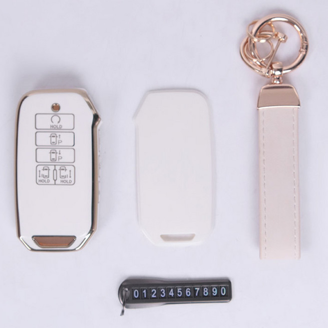 어반카 프리미엄 라인 스마트키 풀커버 키케이스 세트, 화이트 골드, 기아 9버튼