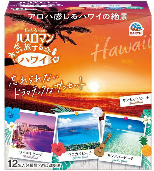 바스로망 트래블링 하와이 입욕제, 1개, 360g