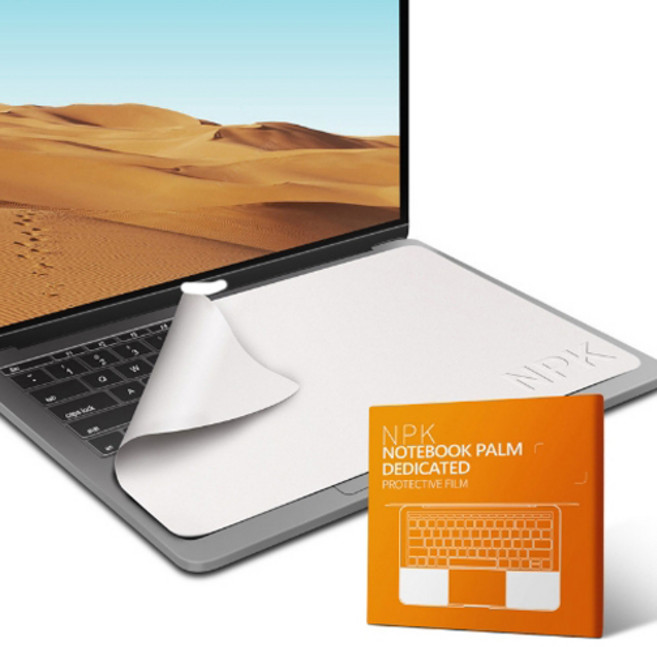 키밍 노트북 키보드 커버 34 x 22.5 cm, 1개