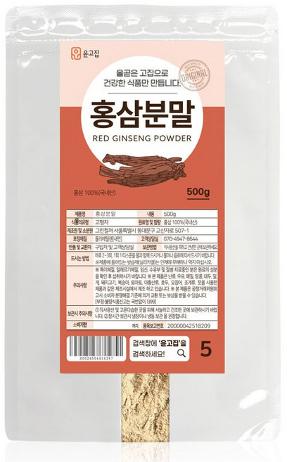 윤고집 홍삼분말, 500g, 1개