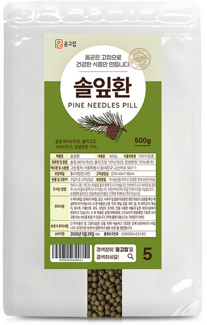 윤고집 솔잎환, 500g, 1개