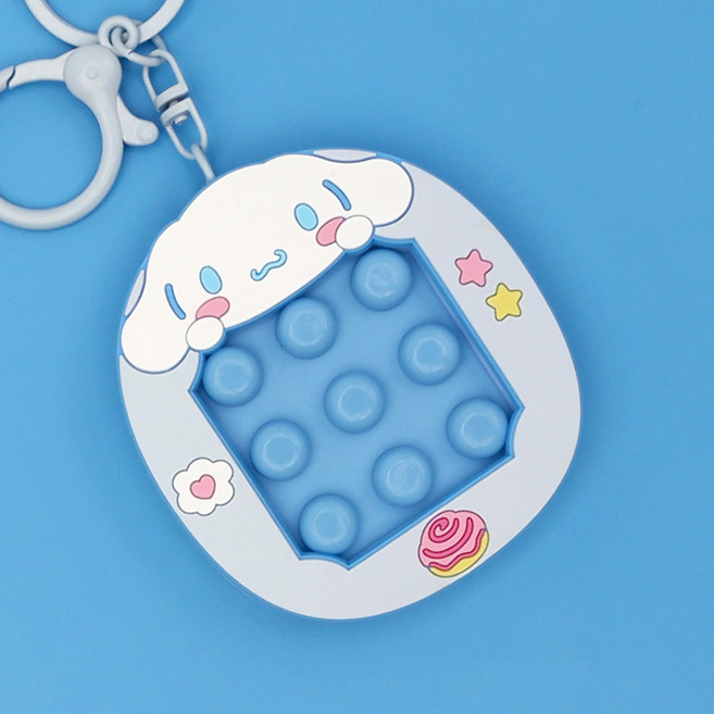 버튼 장난감 키링 시나모롤