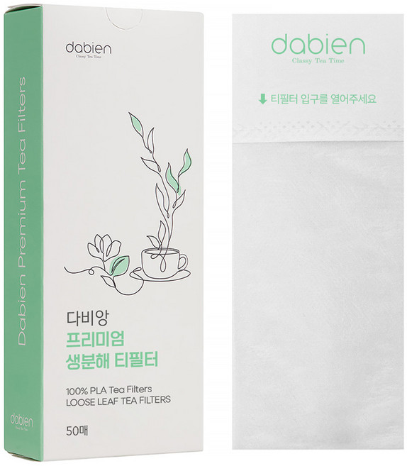 다비앙 프리미엄 생분해 티 필터 50p, 1개