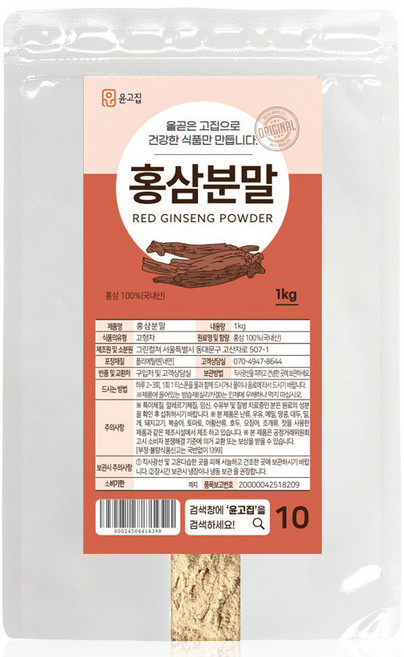 윤고집 홍삼분말, 1kg, 1개