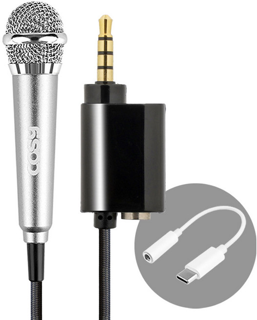 코시 유선 스마트폰 휴대용 마이크 + C타입 to AUX 젠더 세트, 실버(마이크), MK3060