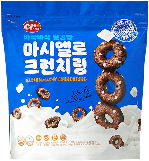 씨알로 마시멜로 크런치링 시리얼, 1개, 1kg