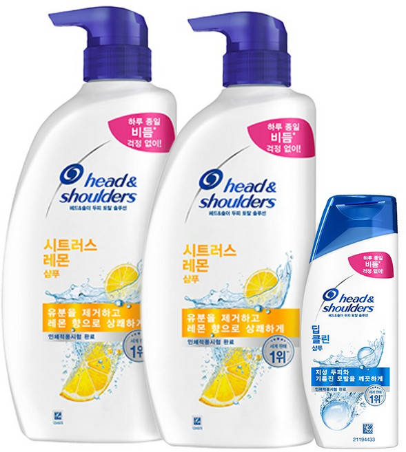 head&shoulders 海倫仙度絲 去屑洗髮精 檸檬柑橘香 800ml 2瓶+深層潔淨洗髮精 淡雅果香 90ml, 1.69L, 1組