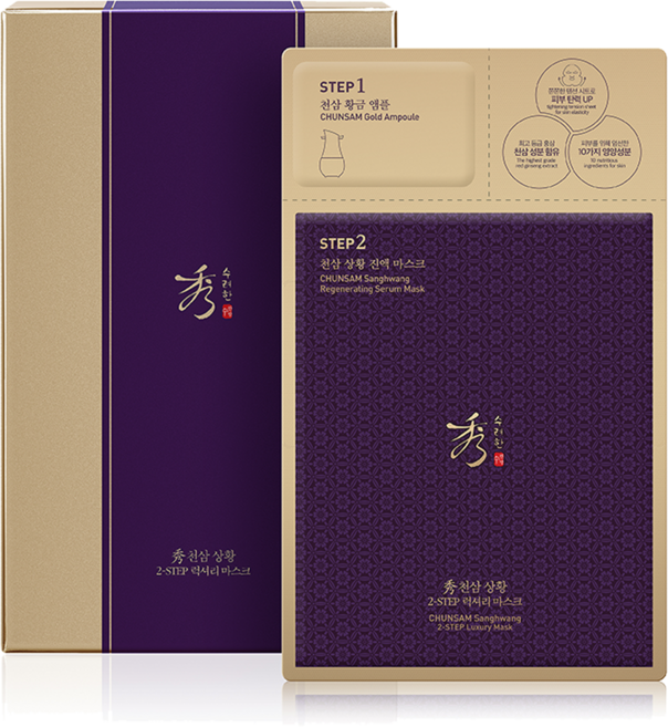 수려한 천삼 상황 2 STEP 럭셔리 마스크팩, 1개, 1개입