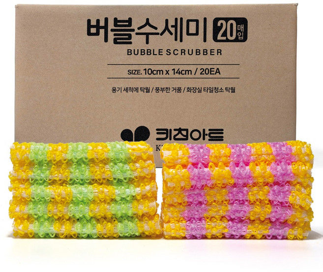 키친아트 국산 버블 수세미, 20개입, 1세트