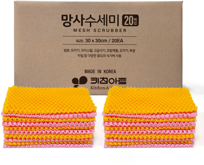 키친아트 국산 망사 수세미, 20개입, 1세트