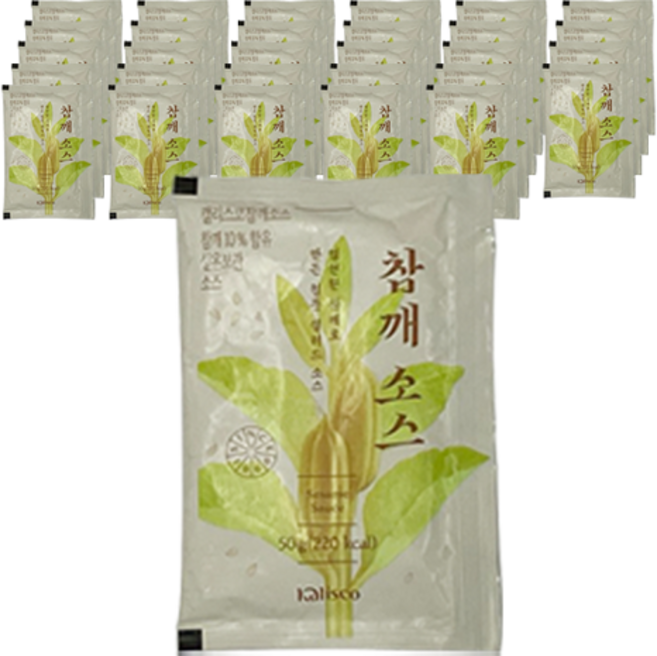 Saboten 캘리스코 참깨 소스, 50g, 30개