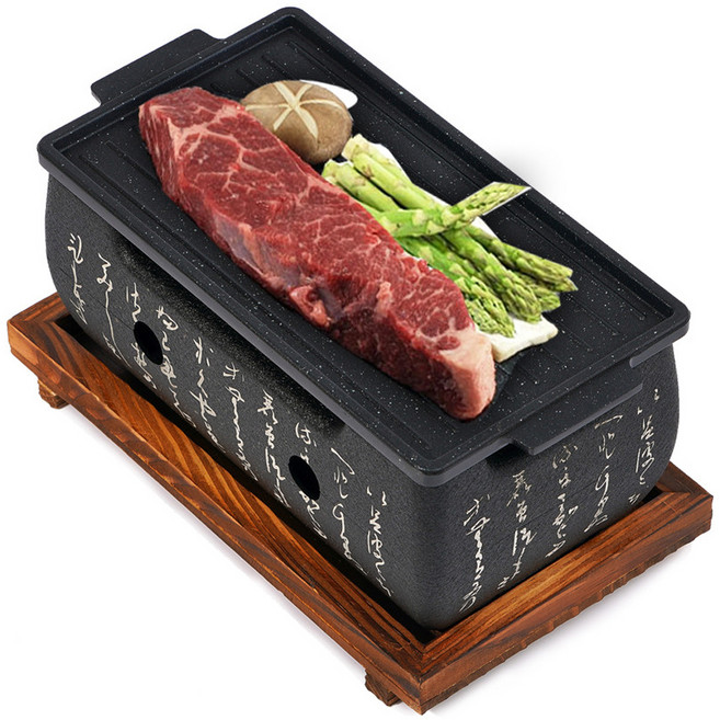 카엔 직사각 미니화로 세트 슬림형, 대형, 1세트