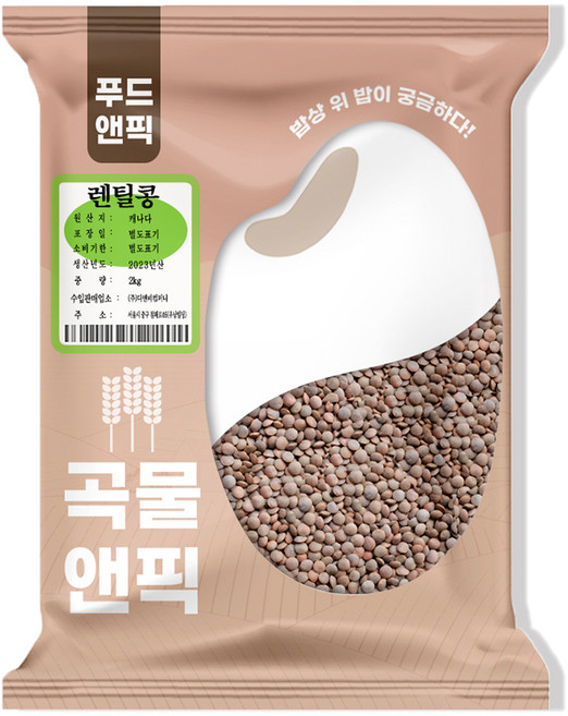 푸드앤픽 곡물앤픽 렌틸콩, 2kg, 1개