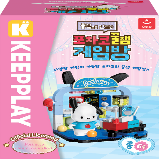 오로라월드 산리오 캐릭터즈 미니룸 블럭 포차코 꿀잼 게임방, 혼합색상, 1개