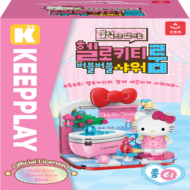 오로라월드 산리오 캐릭터즈 미니룸 블럭 헬로키티 버블버블 샤워룸, 혼합색상, 1개
