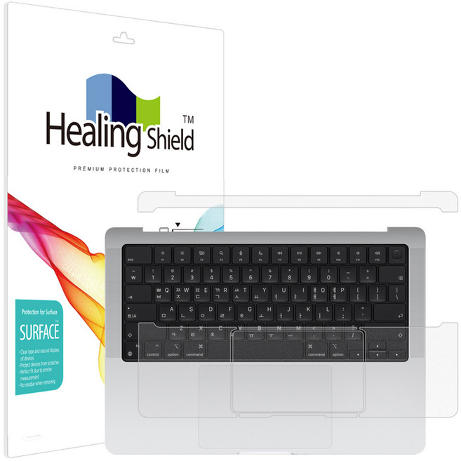 힐링쉴드 맥북프로14 M4 무광 팜레스트 터치패드 필름 2p 세트, 1개