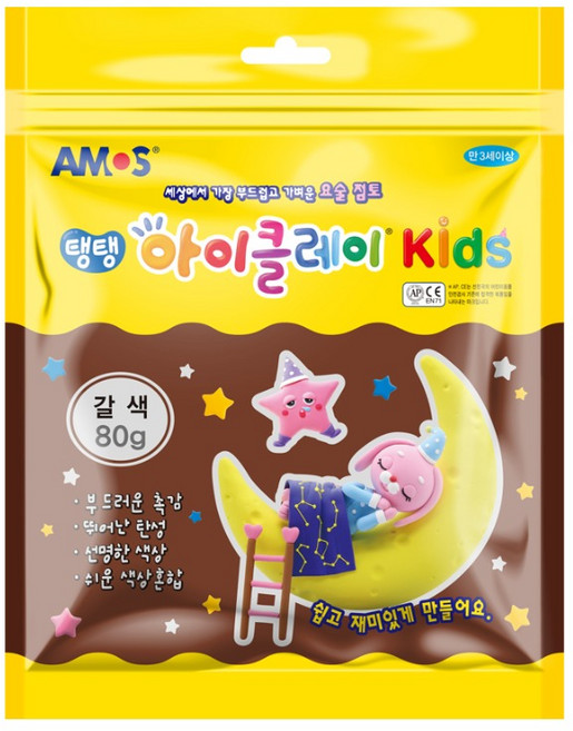 아모스 탱탱 아이클레이 KIDS 파우치, 갈색, 80g, 1개