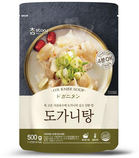 참스토리 도가니탕, 500g, 1개
