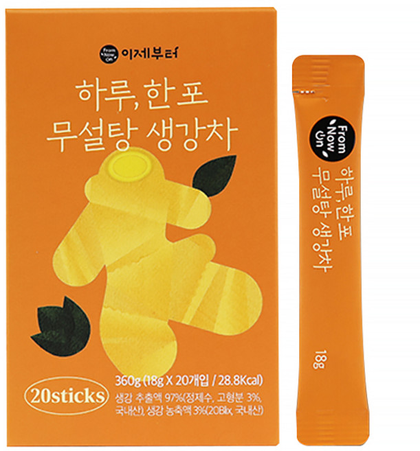 이제부터 하루 한 포 무설탕 생강차, 18g, 20개입, 1개