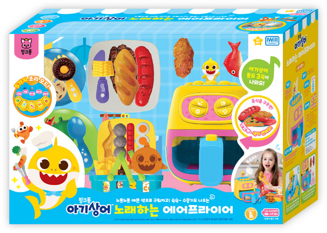 IWill COMPANY 碰碰狐鯊魚寶寶聲光氣炸鍋玩具, 1盒, 混色