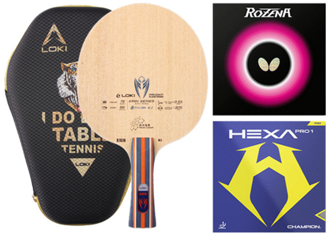 로키 키린 카본 FL + 로제나+헥사프로1 탁구라켓러버조합 + 로키케이스, 1세트