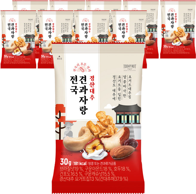투데이넛 전국견과자랑 경산대추, 30g, 10개