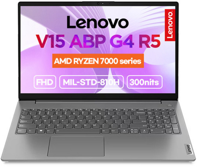 레노버 2024 V15 ABP G4 R5 라이젠5 라이젠 7000 시리즈, Iron Grey, 512GB, 16GB, Free DOS, 82YY0019KR