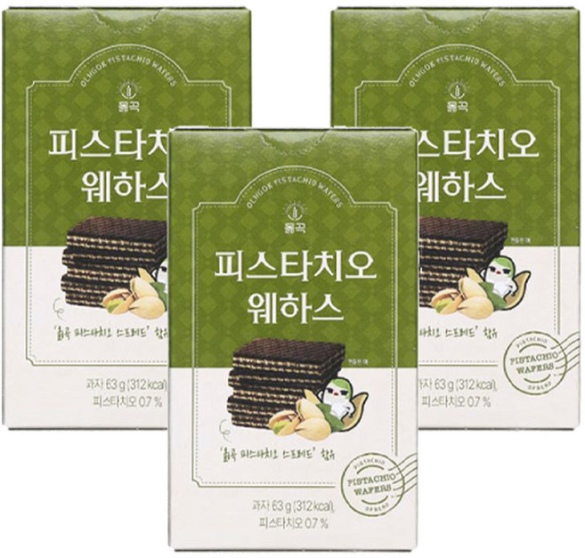 옳곡 피스타치오 웨하스, 63g, 3개