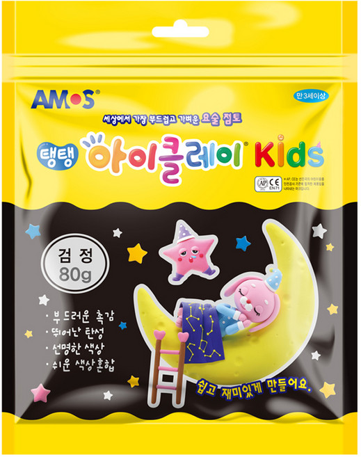 아모스 유아용 탱탱 아이클레이 파우치, 검정, 80g, 1개