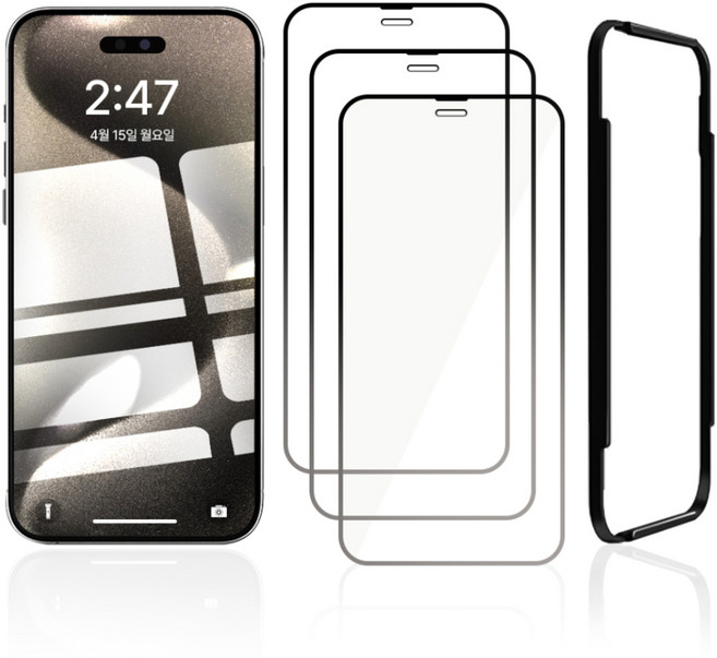클로버나인 클로버 글라스 강화유리 9H 고경도풀커버 휴대폰 액정보호필름 3p + 간편 부착가이드 툴 세트, 1세트