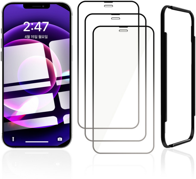 클로버나인 클로버 글라스 강화유리 9H 고경도풀커버 휴대폰 액정보호필름 3p + 간편 부착가이드 툴 세트, 1세트