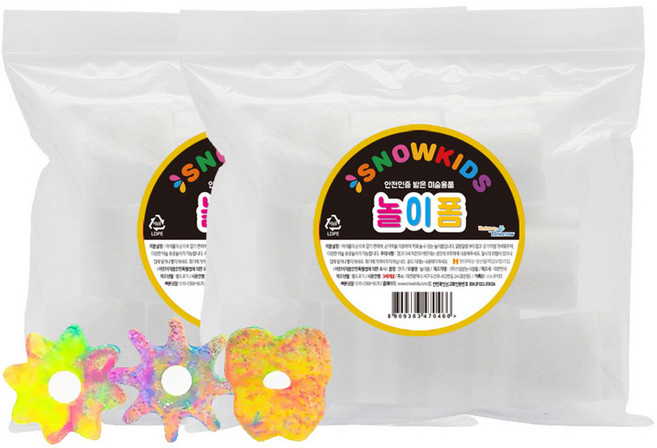 스노우키즈 유아용 미술놀이용 놀이폼 혼합폼 대, 혼합색상, 2개