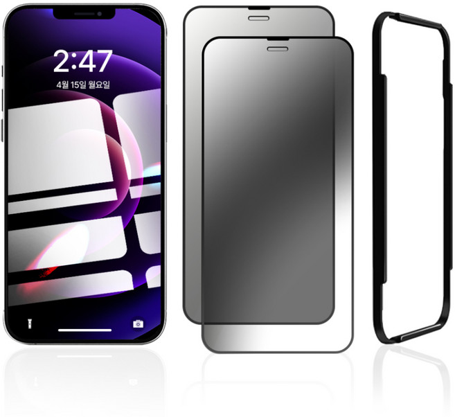 클로버나인 클로버 사생활보호 프라이버시 9H 고경도 강화유리 풀커버 휴대폰 액정보호필름 2매 + 간편 부착가이드 툴 세트, 1세트