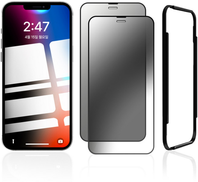 클로버나인 클로버 사생활보호 프라이버시 9H 고경도 강화유리 풀커버 휴대폰 액정보호필름 2매 + 간편 부착가이드 툴 세트, 1세트