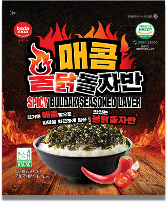 바다모아 매콤불닭돌자반, 1개, 50g