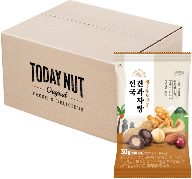 투데이넛 전국견과자랑 제주우도땅콩, 50개