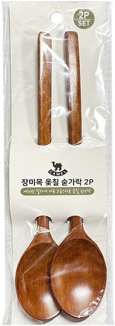 영수산업카멜 옻칠 장미목 원목 숟가락 2인, 내츄럴, 단품, 2개