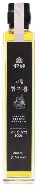 상하농원 고창 참깨 참기름, 1개, 200ml
