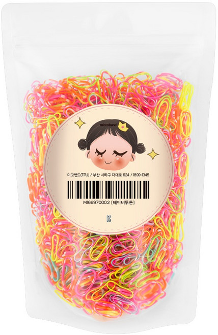 미꼬밴드 대용량 머리끈 50g