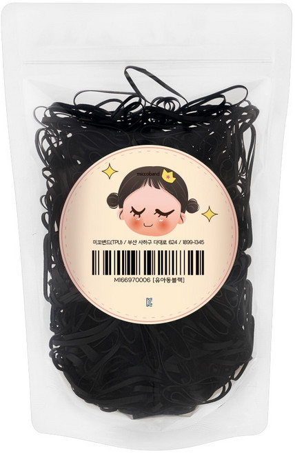 미꼬밴드 대용량 머리끈