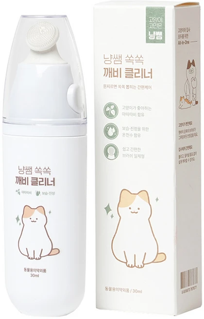 냥쌤 쏙쏙 깨비 고양이 피부 클리너, 30ml, 1개 - 쿠팡