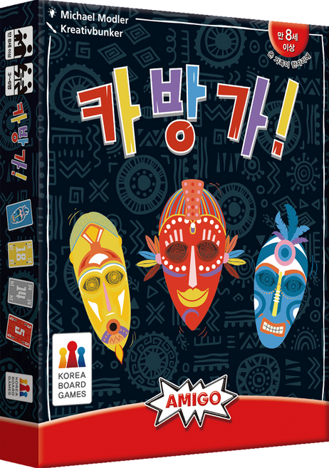 아미고 코리아보드게임즈 카방가, 혼합색상, 1개